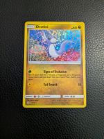 2018 McDonald's Holo Promo - Dratini Holo 9/12 Ab 1