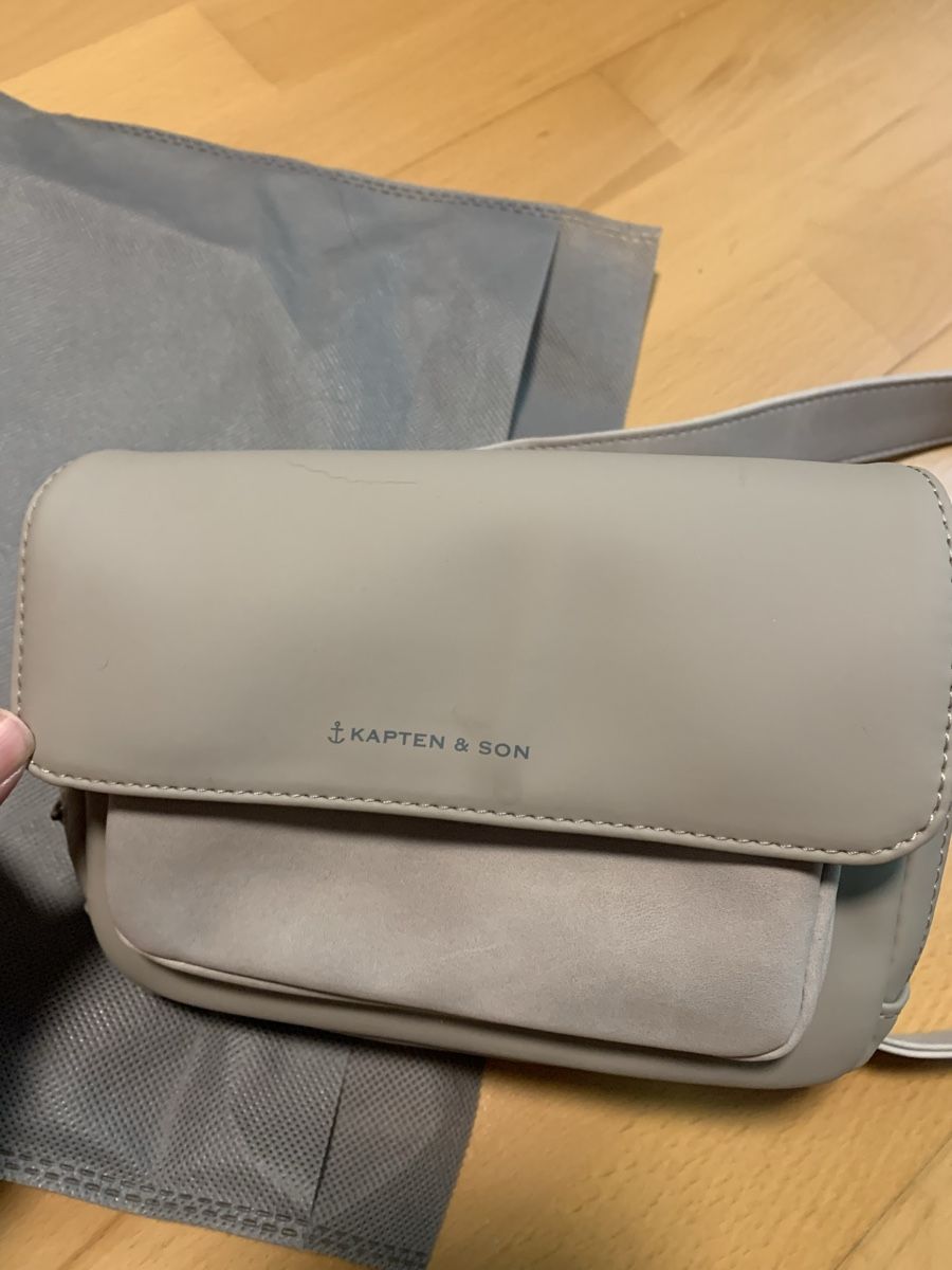 Taschen: Kapten & Son Bauchtasche – Gebraucht aus Volketswil von Amplid76 2