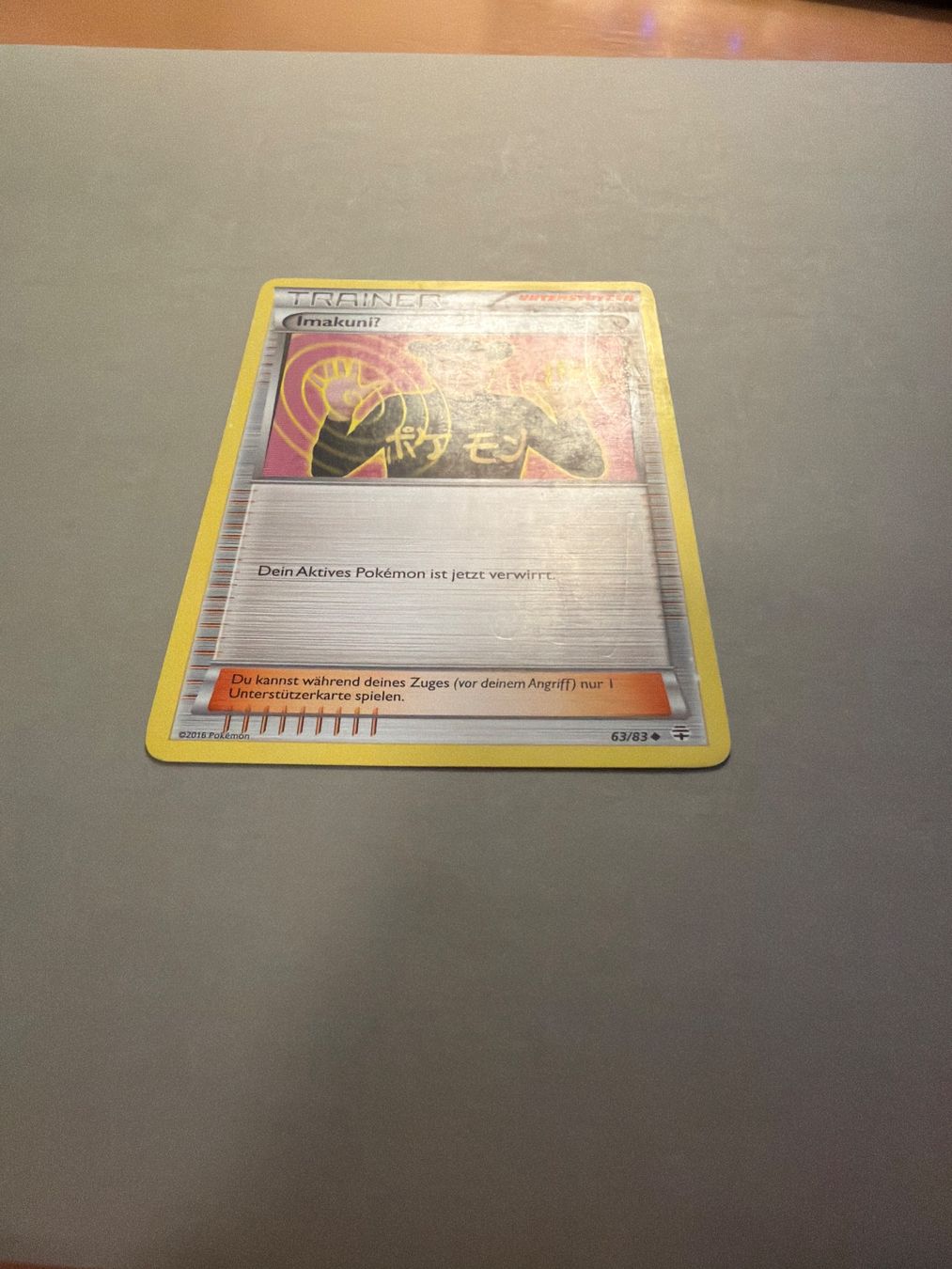 Pokémon Sammelbilder & Trading cards: Imakuni? Trainerkarte – Gebraucht aus Kehrsatz von Riyouu 1