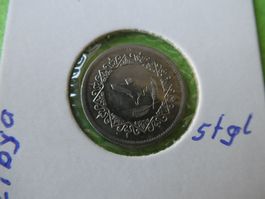 Libyen 1975, 10 Dirham     stgl