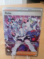 Pokemon Rioba 210/162