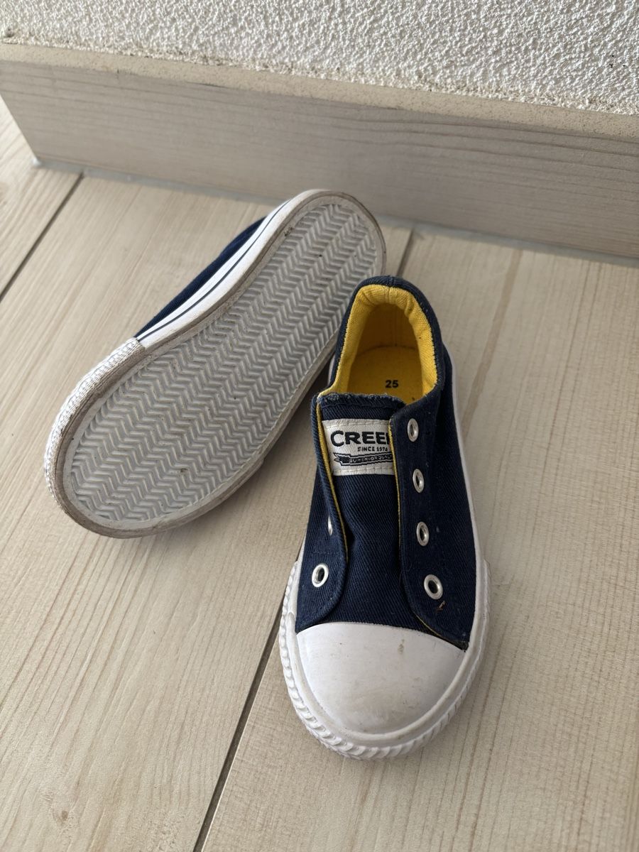Scarpe per ragazzi: Chaussures taille 25 – Usato da Chapelle-s-Moudon venduto da vanesso 1
