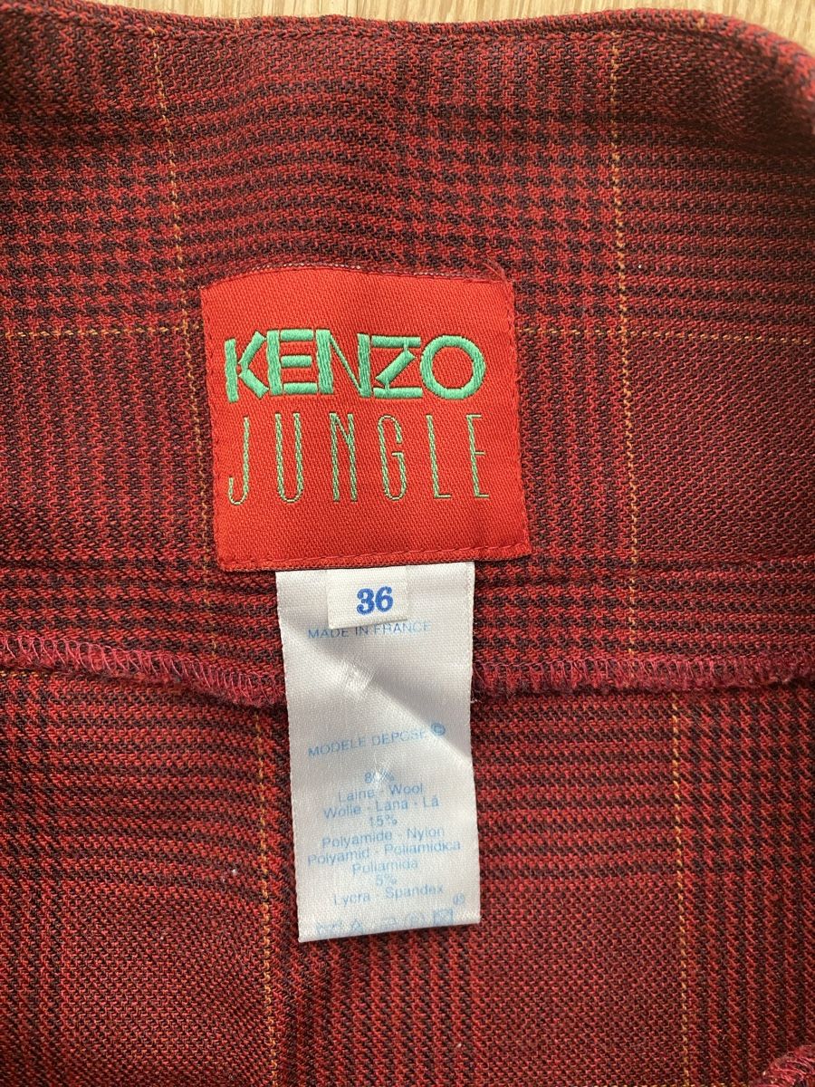 Kenzo Gonne: Superbe jupe Kenzo Jungle  – Usato da Les Acacias venduto da flozette 3