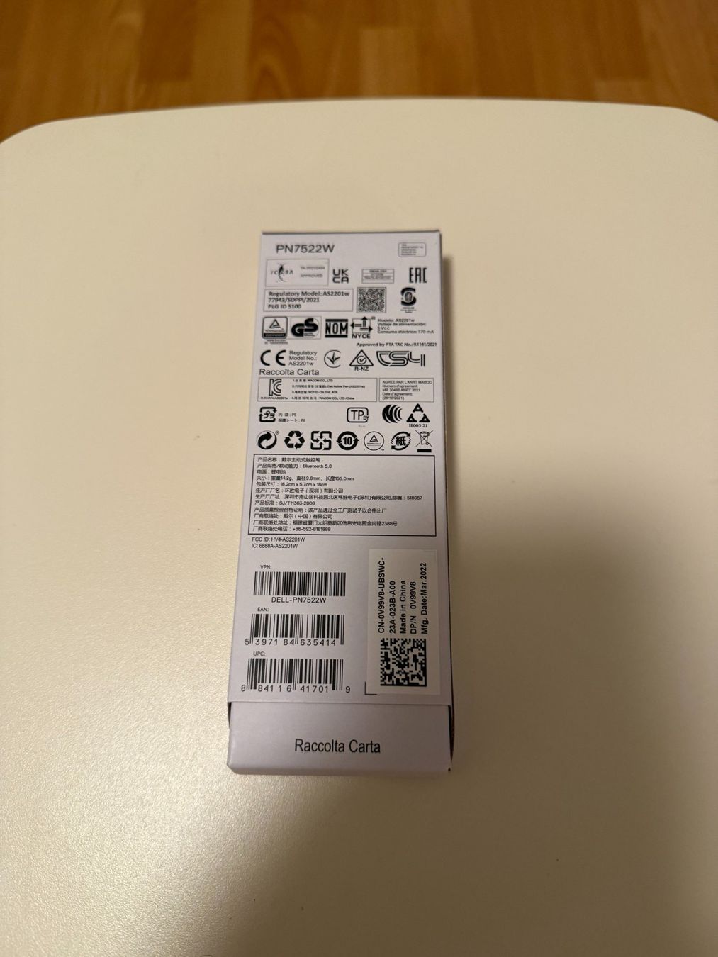 Stifte & Marker: Dell Pro Premium Active Pen – PN7522W – Neu (gemäss Beschreibung) aus Uster von Ledronnie 1