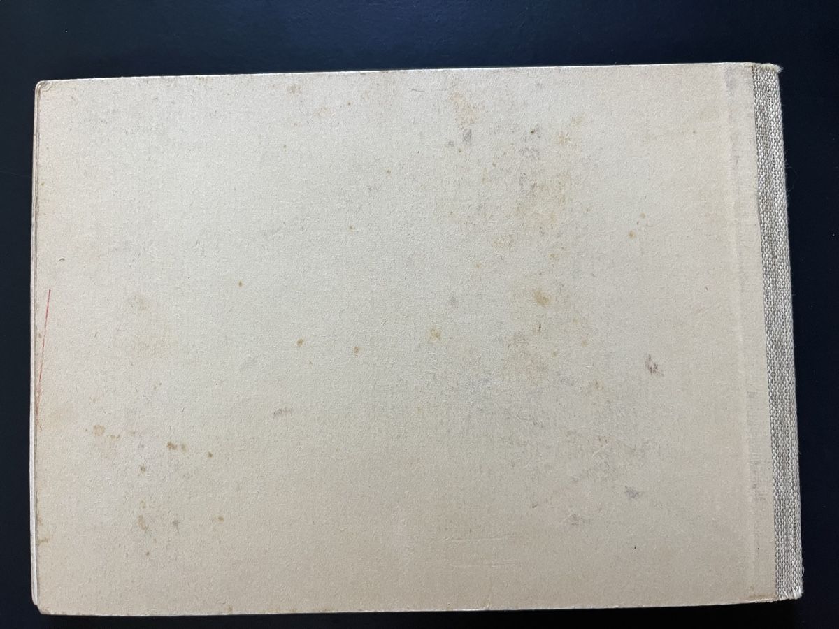 Libri: Jupedihei - Kindergarten-Versli – Usato da Zürich venduto da Jane1970 1