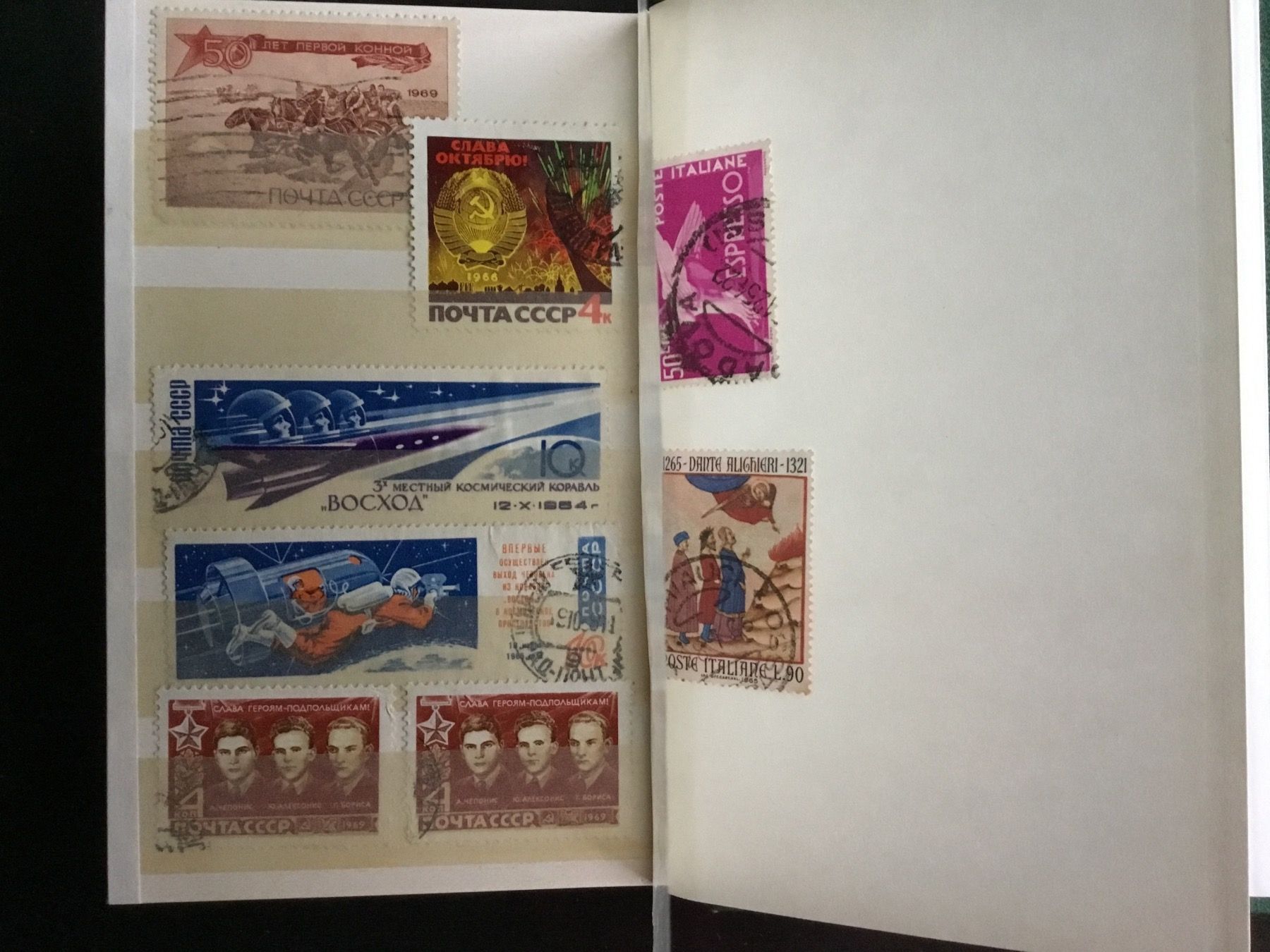 Tutti i francobolli: Briefmarken Album diverse Europa – Usato da Eggersriet venduto da Wiese61 8