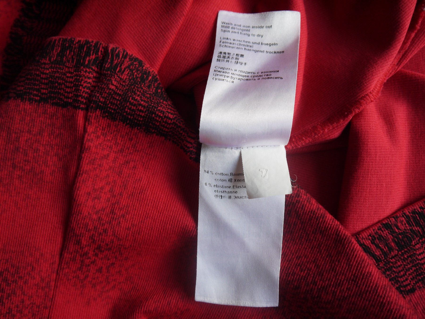 Marc Cain T-shirt: Marc Cain T-Shirt N6 – Usato da Hagendorn venduto da Blaf 4