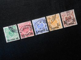 DR  Türkei   1889   Mi 68,50 € - Lot 196