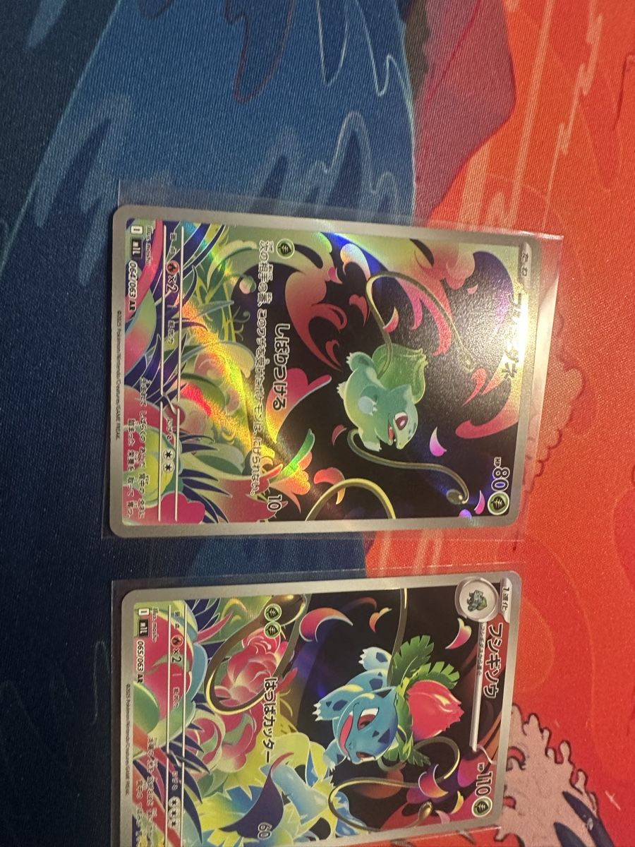 Pokémon Sammelbilder & Trading cards: Pokemon Karten: Bulbasaur & Ivysaur Mega Evolution – Gebraucht aus Muttenz von K2Poke 1