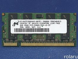 2GB Micron PC2-6400S (PC2-5300S) - 6x