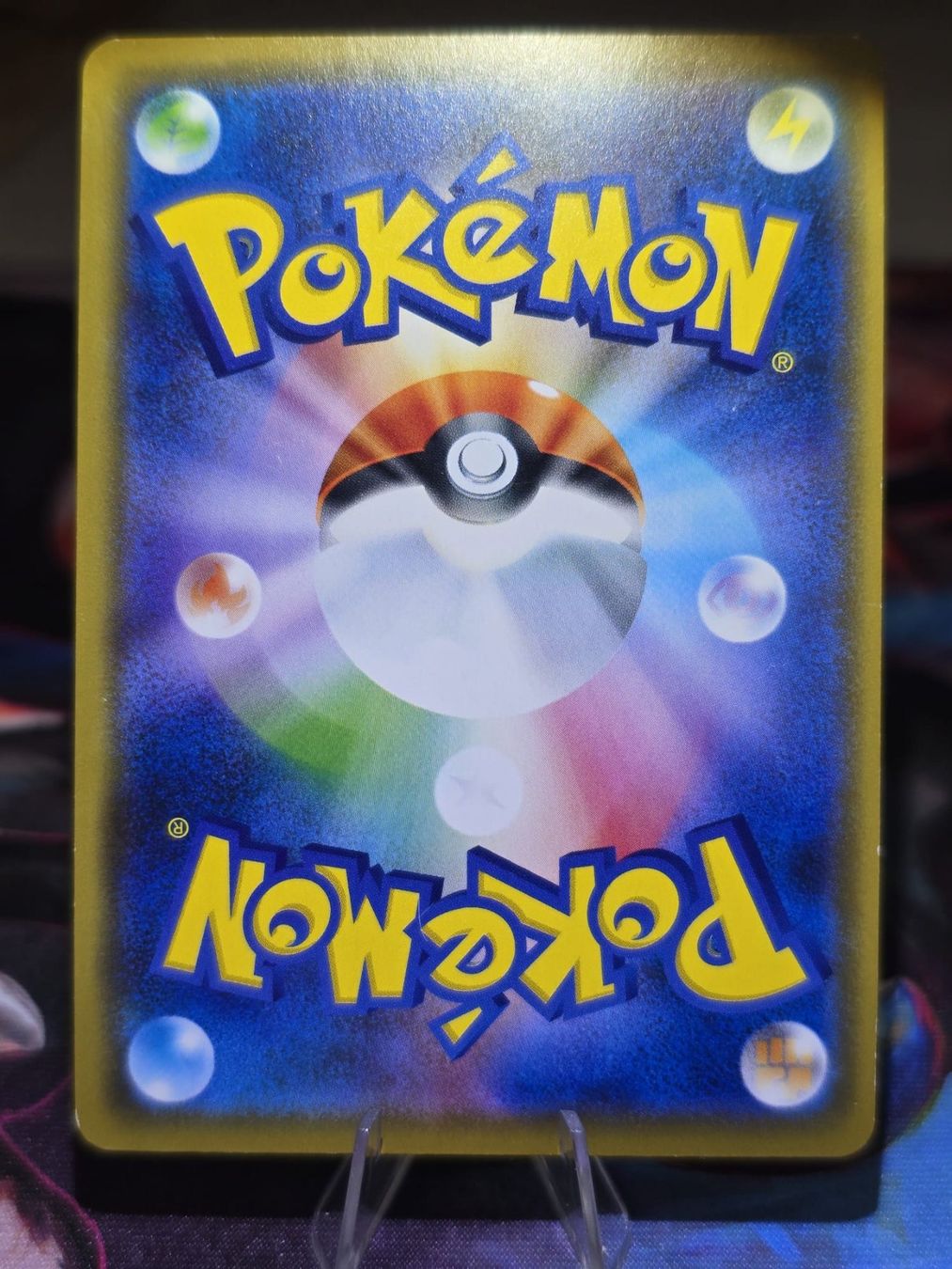 Pokémon Carte collezionabili: Reshiram & Zekrom GX (sm11b 036) – Usato da Lenzburg venduto da AkuyakuTCG 1