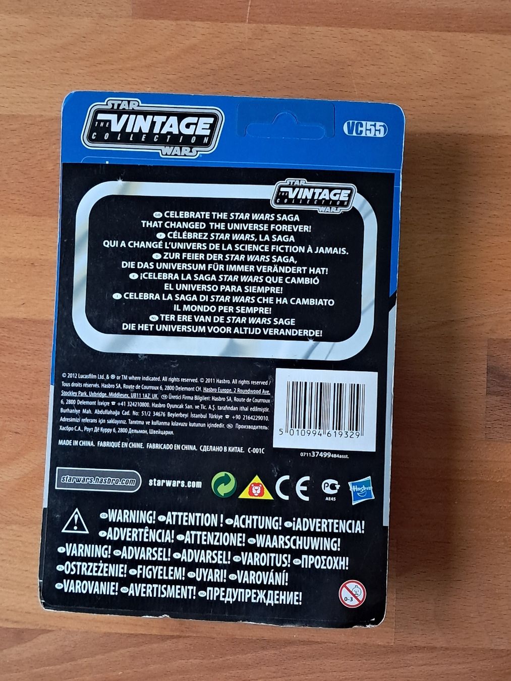 Star Wars Spielzeuge: Star wars, Action Figure , Logray Ewok Kenner – Neu und originalverpackt aus Treyvaux von sci_y6wk 1