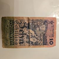 10 Schilling antik 1927