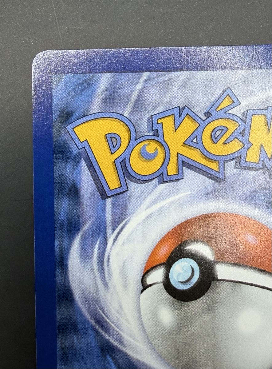 Pokémon Carte collezionabili: Mega Charizard X ex - PFL #130 (Gold) – Nuovo (secondo la descrizione) da Genève venduto da Resko 6
