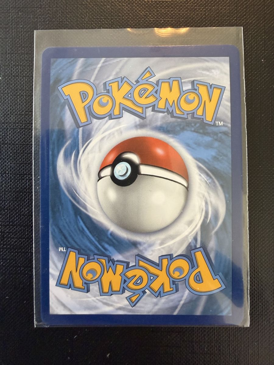 Pokémon Sammelbilder & Trading cards: Professor's Research  #024 CELEBRATION EN – Neu (gemäss Beschreibung) aus Savigny von Matgab94 1