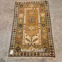 Echter Milas Teppich 135 x 87 cm Sonderpreis        Los 0022
