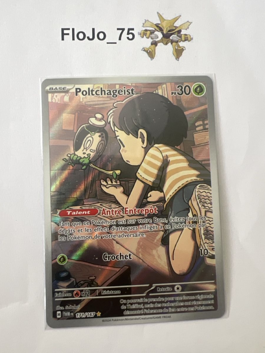 Pokémon Cartes à collectionner: Poltchageist 171/167 🇫🇷 – D'occasion à St-Blaise par FloJo_75