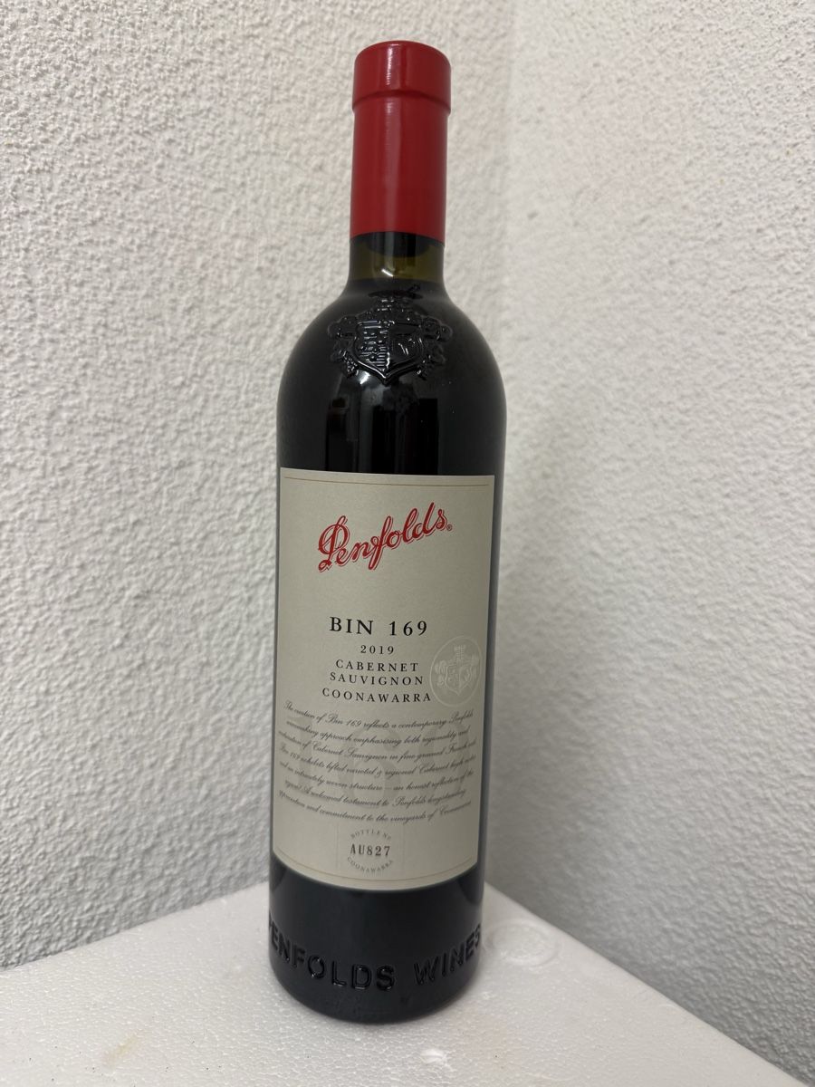 Wein: Rotwein Penfolds Bin 169 Cabernet Sauvignon 2019 – Neu (gemäss Beschreibung) aus Goldach von Messerguru