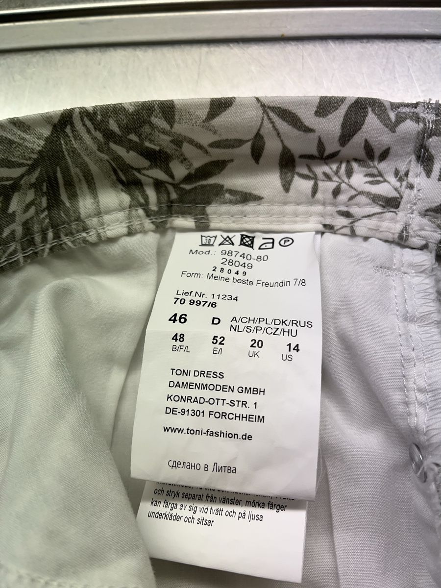 Heine Pantaloni: Heine Hosen 46 – Nuovo e nell'imballaggio originale da Schwendibach venduto da didu12 2