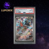 Pokemon PSA 10 Rotom 074/063 Art Rare SV9a Japanese JP