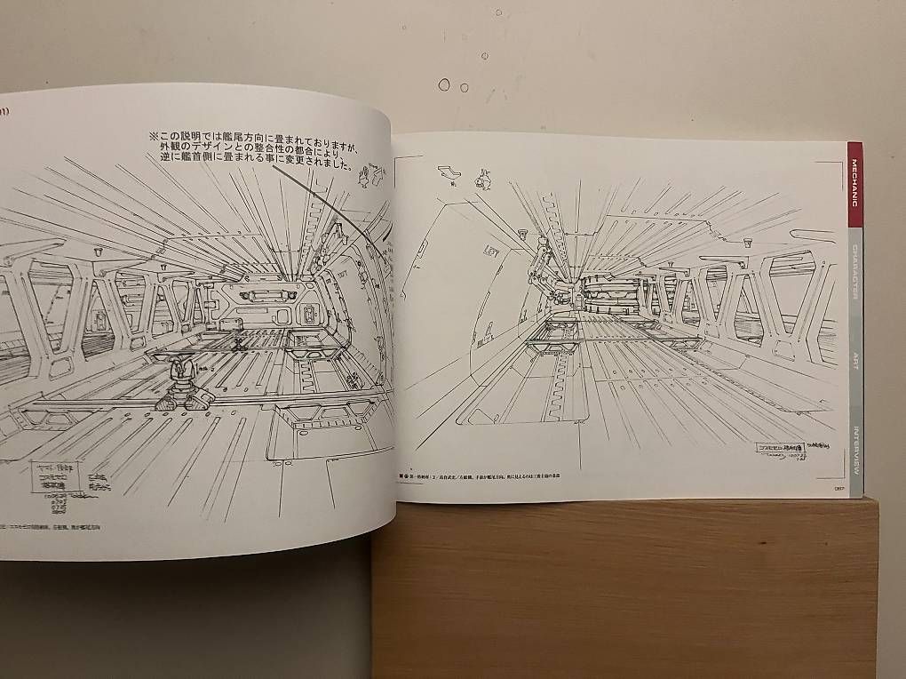 Libri: Space Battleship Yamamoto Concept Art Books – Usato da Wattwil venduto da Liph_ 3