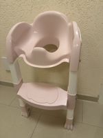 Toilettensitz Kinder mit Stufe Rosa gut erhalten