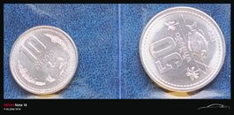 LAOS 10 + 50 ATT 1980 - ALUMINIUMMUENZEN - UNZIRKULIERT