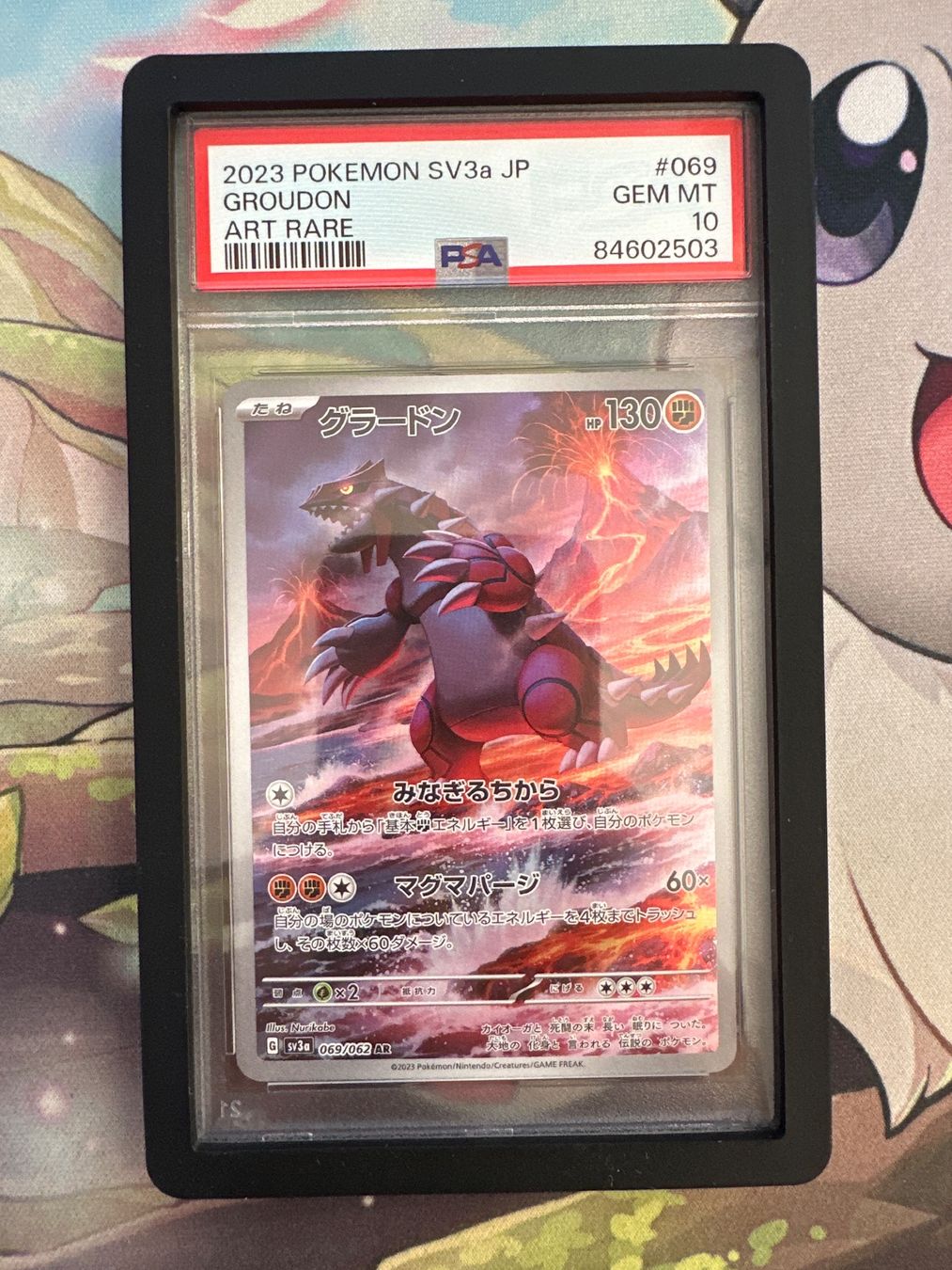 Pokémon Sammelbilder & Trading cards: GROUDON GEM MINT PSA 10 – Neu (gemäss Beschreibung) aus Biel/Bienne von LaenzHD 4