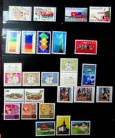 LIECHTENSTEIN SÉRIES TIMBRES NEUFS 1998. LBH 88.10/ OC13