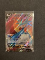 Pokemon Karte Brutalanda V 185/189 deutsch EXC