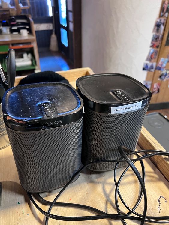 Sonos play 1 Defekt auf Ricardo