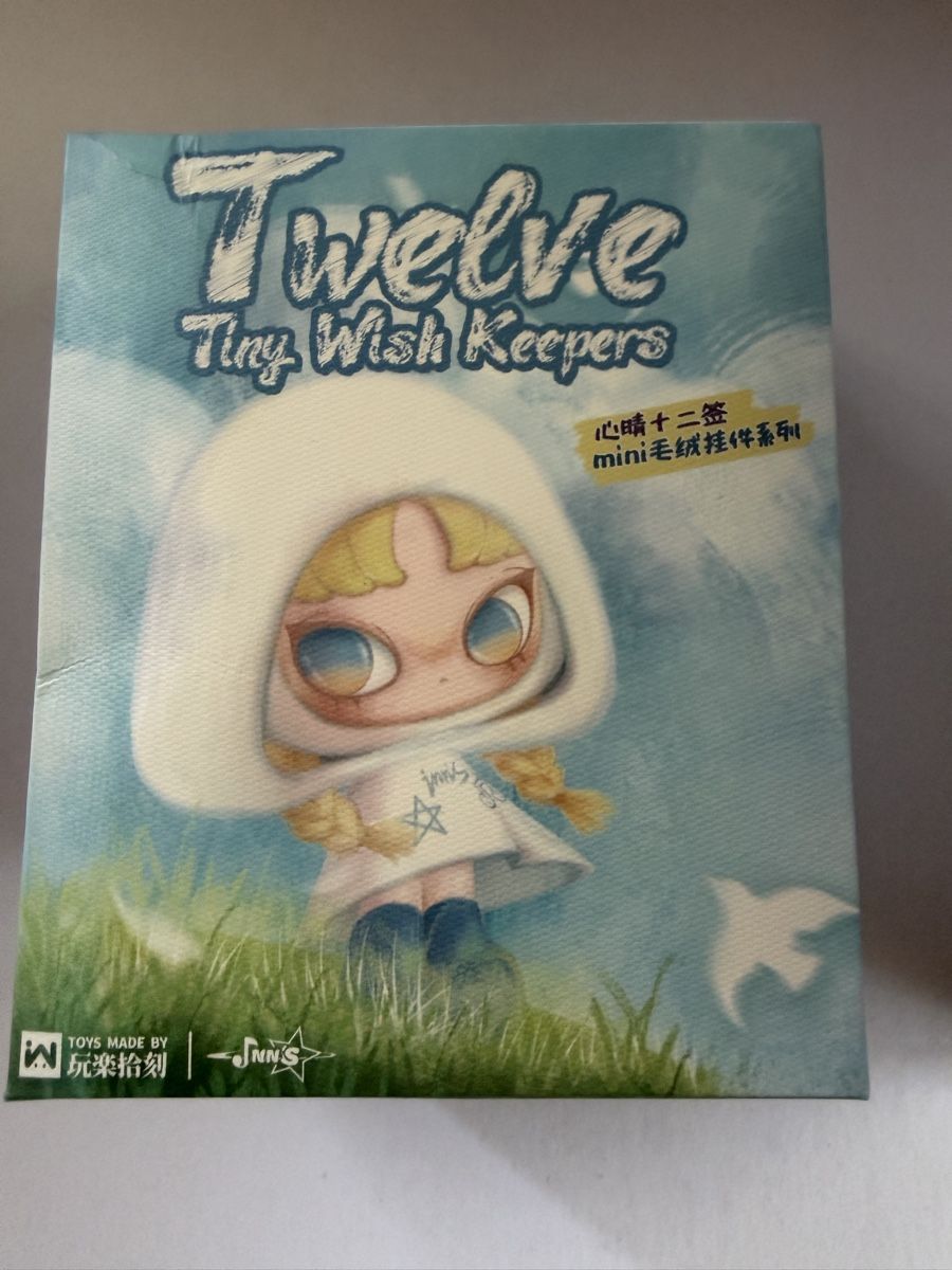 Figurines: Neue Originale Twelve Tiny Wish Keepers – D'occasion à Gümligen par JCJewell 6