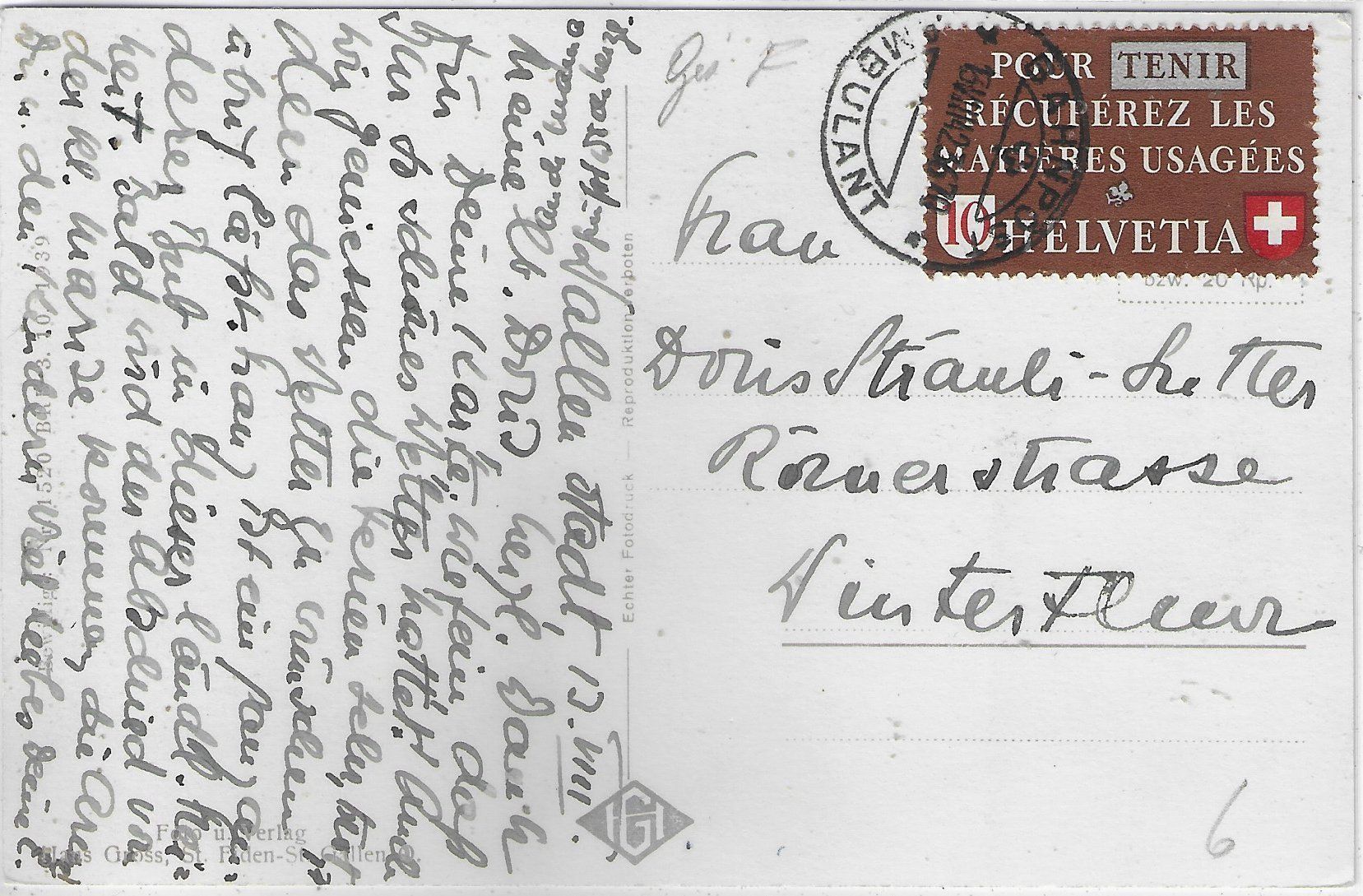 Cartoline postali: Wallenstadt - See-Anlage – Usato da Ettingen venduto da Kartenplanet 1