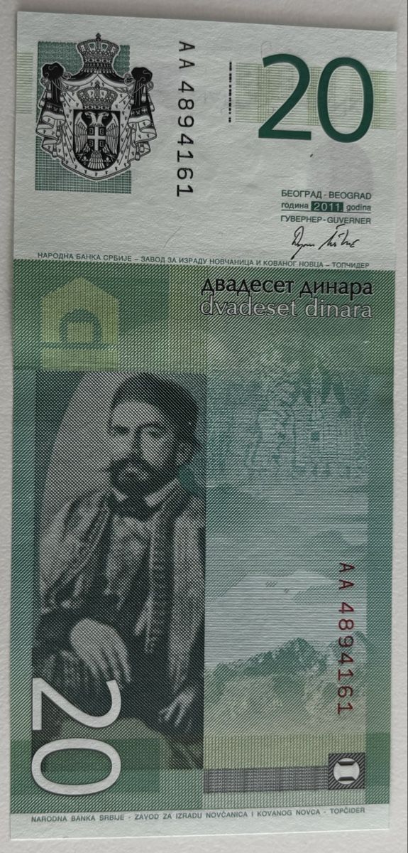 Banknoten: Serbien 20 Dinara 2011 Neuwertig – Neu (gemäss Beschreibung) aus Algetshausen von Carrhard 1