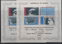 Block Ausstellung ARPHILA 75 Paris 2 x Postfrisch