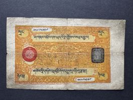 Tibet , 100 Srang gebrauchter Zustand
