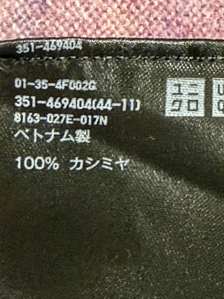 Uniqlo Maglioni & Felpe: Uniqlo Kaschmir Pullover Grösse S  – Usato da Elsau venduto da ivyfashion 1