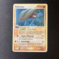 Pokémon - Kabutops - 7/92