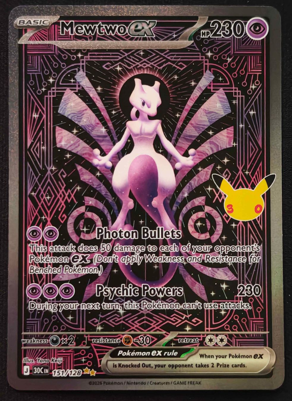 Pokémon Carte collezionabili: Mewtwo EX 151/128 30th Celebration – Usato da Zürich venduto da lll_2km8 1