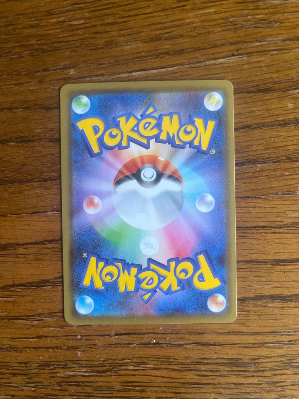 Pokémon Carte collezionabili: Carte Pokemon Mudkip - s6a Eevee Heroes - JP – Usato da Vernayaz venduto da Darkfrost 1