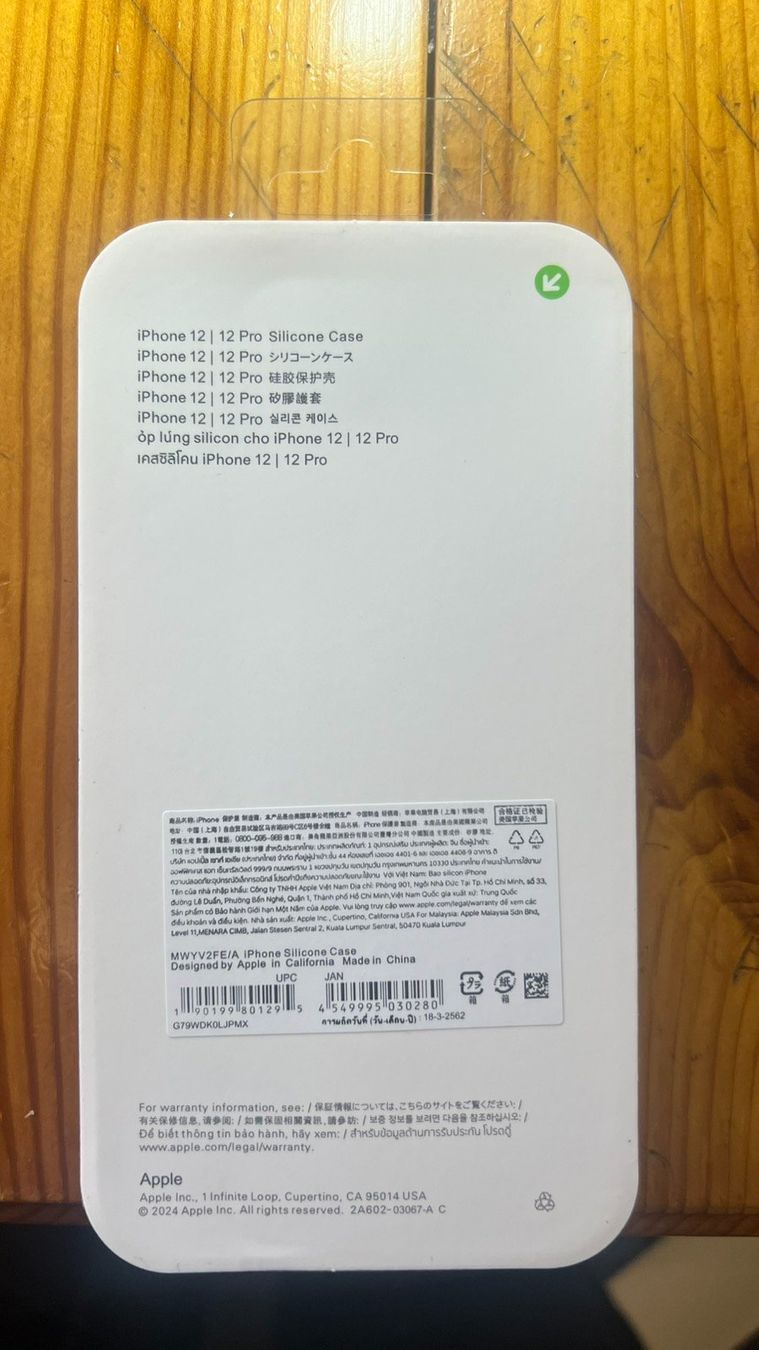 Covers & Schutzfolien: Coque Apple iPhone 12/12 Pro. Apple iPhone 12/12 Pro Hülle – Neu und originalverpackt aus Eysins von pro_7lnq 1