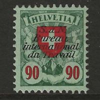 1924 : Genfer Ämter  B.I.T. Nr. 20 *, KP  335.--