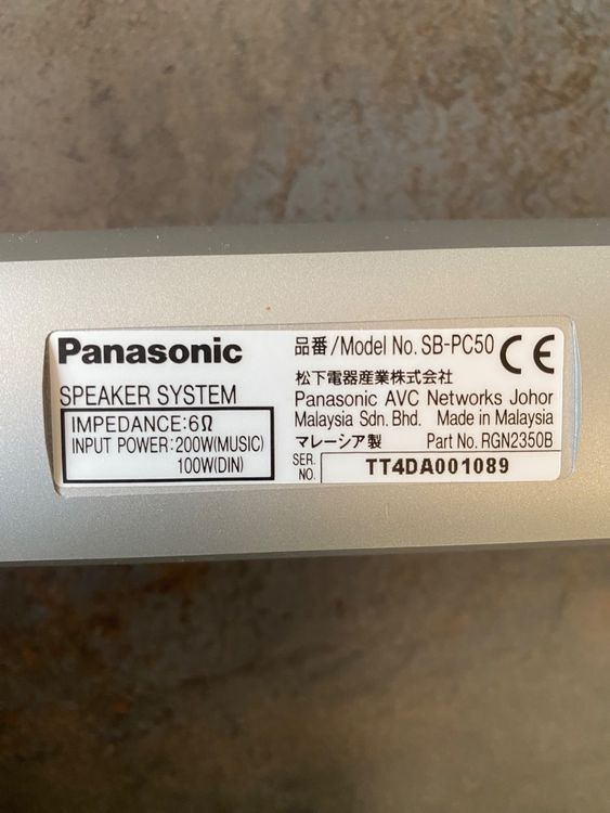 Panasonic Home Cinema: Panasonic Sound System Dolby Digital – Usato da Engelberg venduto da garmon01 4
