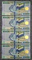 Banknoten aus Sierra Leone unz