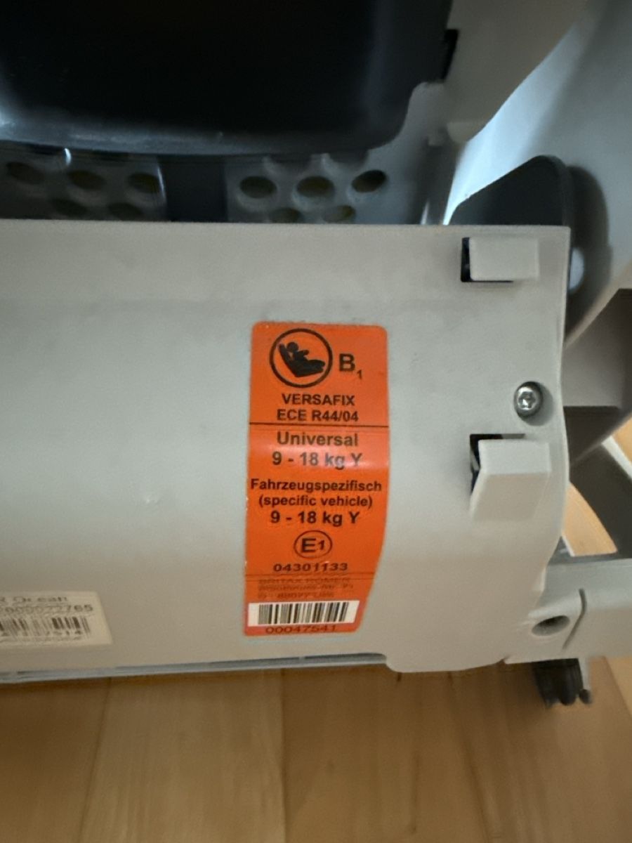 Britax Römer Sièges auto: Römer Britax kindersitz universal 9-18kg – D'occasion à Winkel par Olirickli05 1
