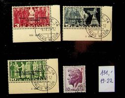 SUISSE SERVICES 4  TIMBRES OBLITÉRÉS BIE SBK 131.00 /U703