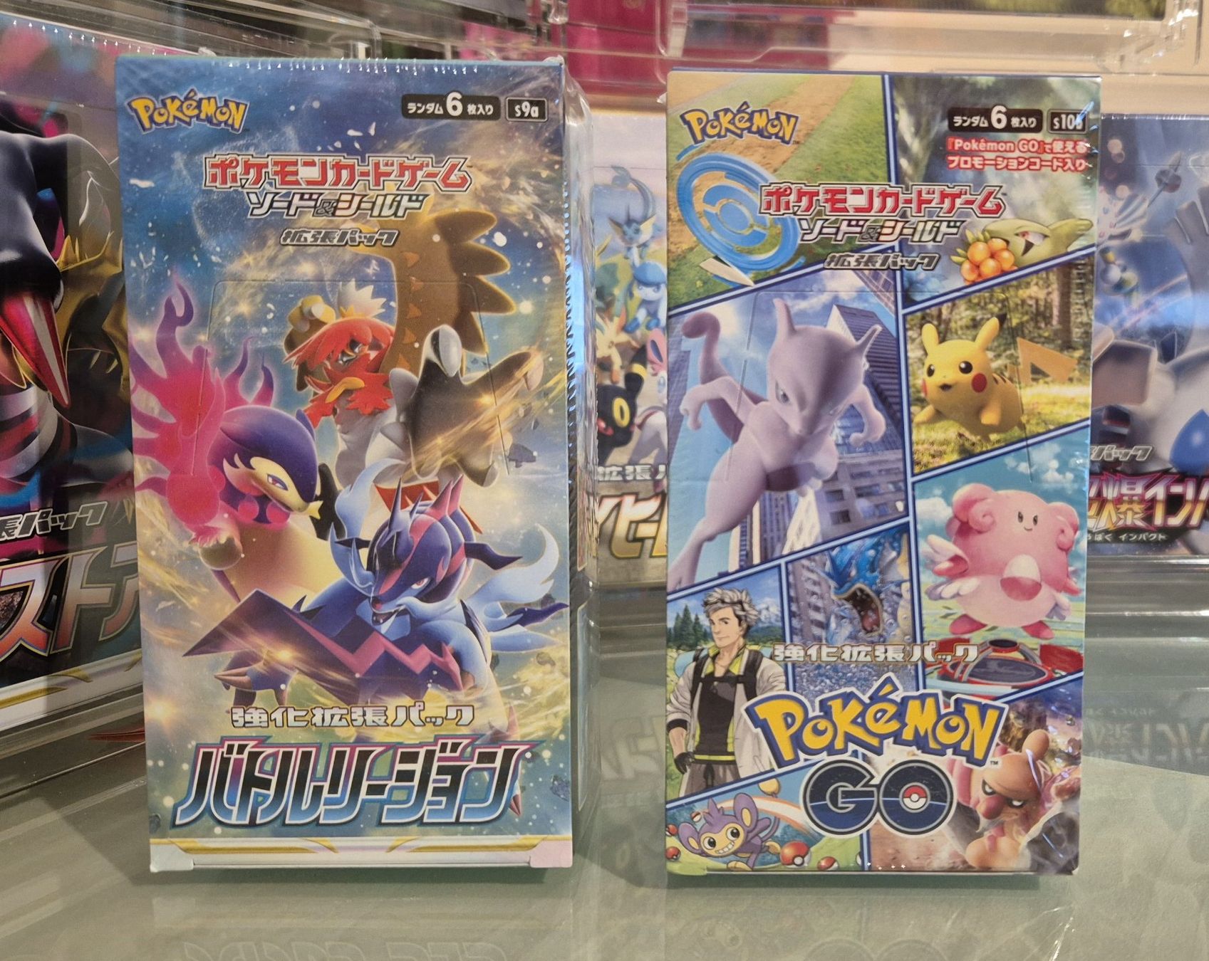 Pokémon Carte collezionabili: 2 Pokémon Display S9a & s10b Japanisch 2022 – Nuovo (secondo la descrizione) da Aesch BL venduto da bigboystoy