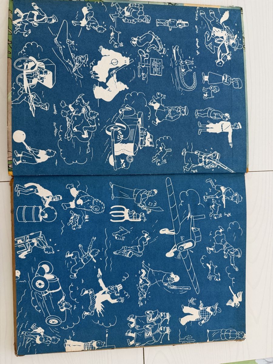 Fumetti: TINTIN : Le Trésor de Rackham le Rouge  – Usato da Savigny venduto da Matgab94 2