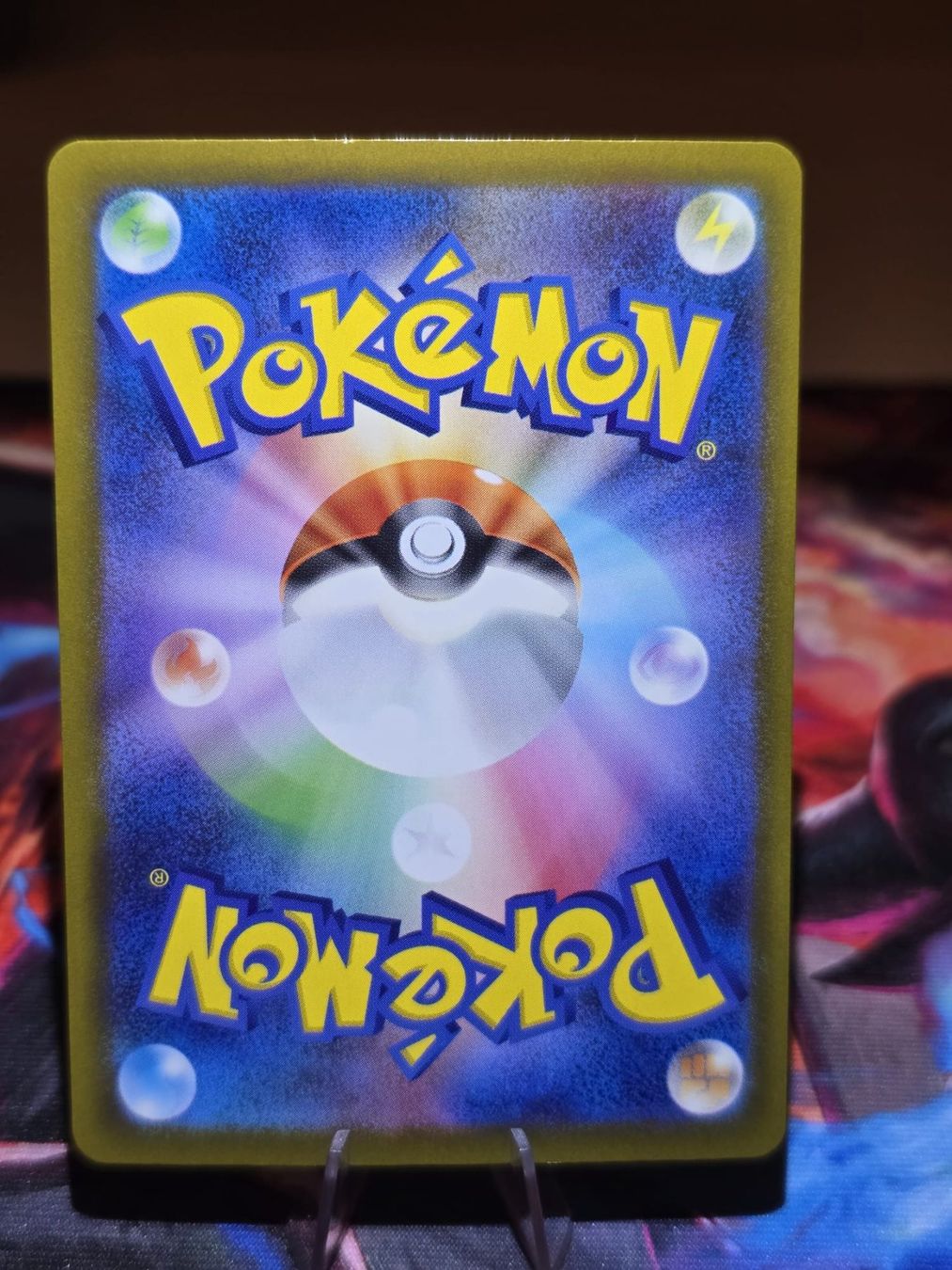 Pokémon Sammelbilder & Trading cards: Froxy (m4 086) – Gebraucht aus Lenzburg von AkuyakuTCG 1