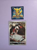 Pokemon AR Art Rare Top